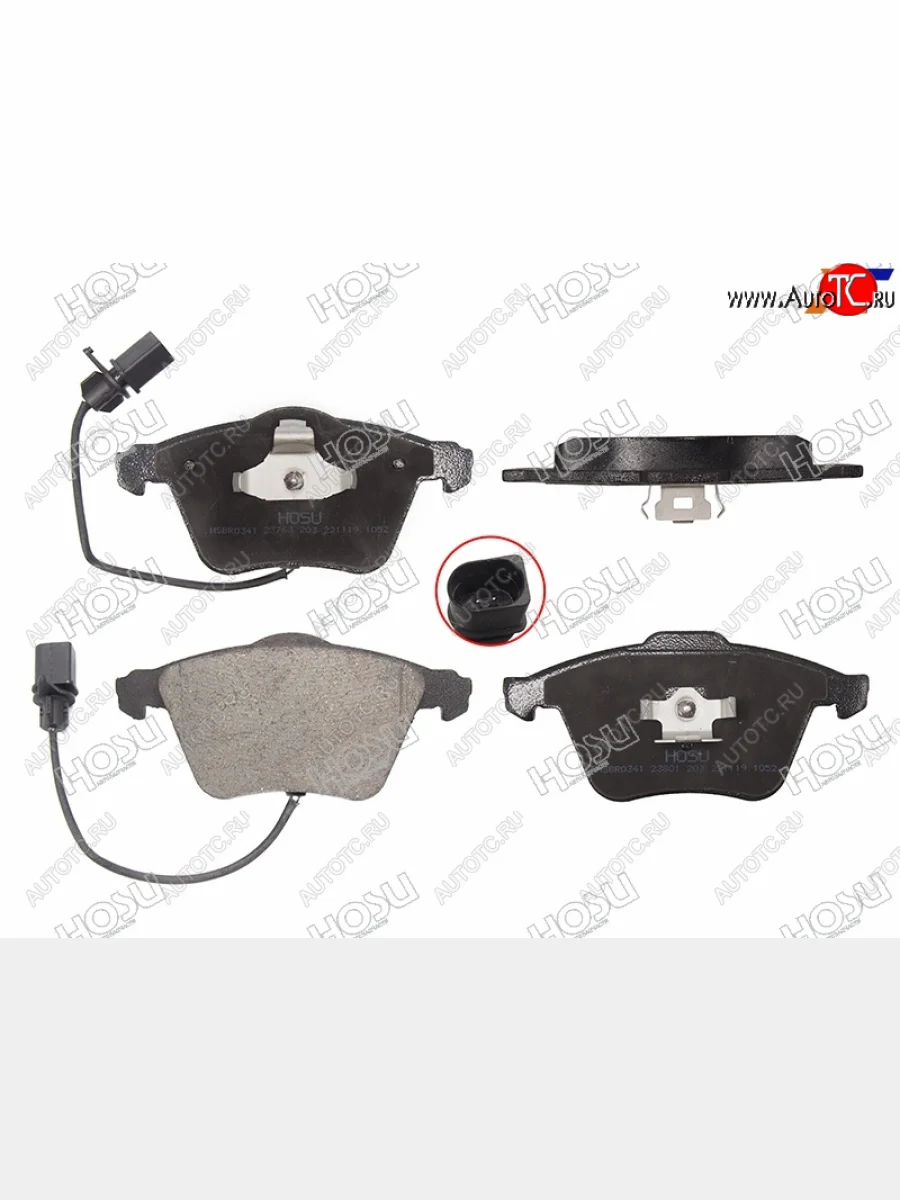 Колодки тормозные передние FL-FR SAT Audi A4 B7 седан (2004-2008)  в Самаре Самарской области