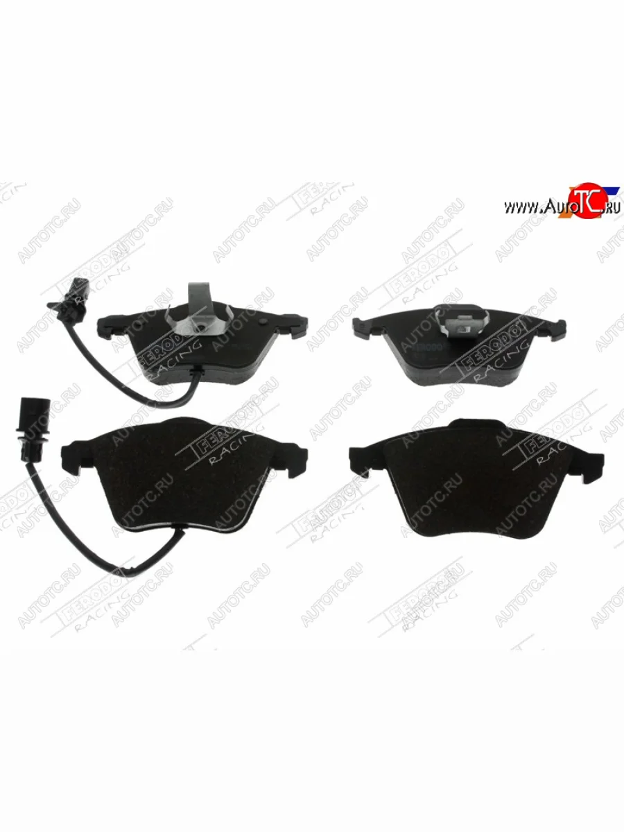 Колодки тормозные передние FL-FR SAT Audi A4 B7 седан (2004-2008)  в Самаре Самарской области