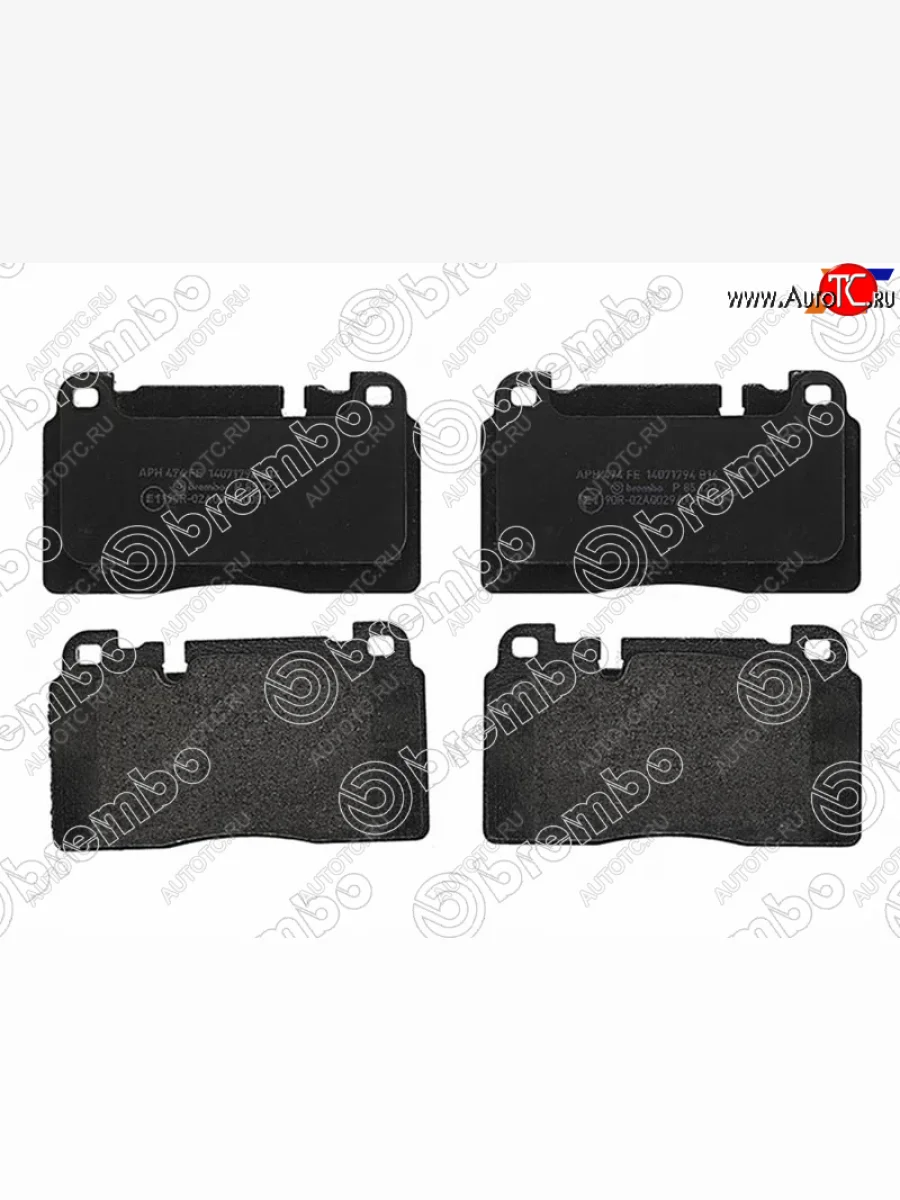 Колодки тормозные передние FL-FR SAT Audi Q5 8R рестайлинг (2012-2017)  в Перми Пермском крае