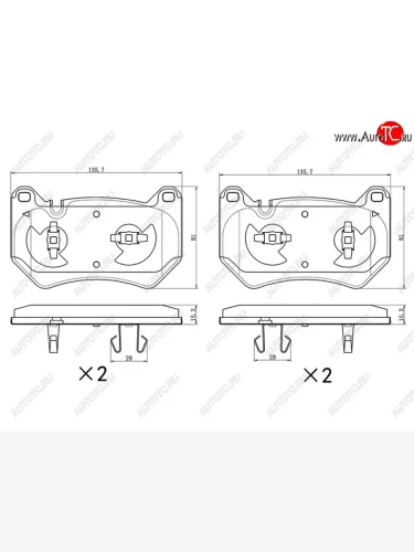 Колодки тормозные передние FL-FR SAT Audi Q5 FY дорестайлинг (2017-2020)