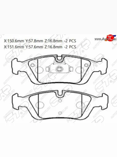 Колодки тормозные передние FL-FR SAT BMW 4 серия F36 лифтбэк дорестайлинг (2014-2017)