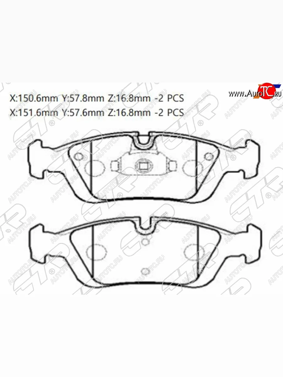 Колодки тормозные передние FL-FR SAT BMW 4 серия F36 лифтбэк дорестайлинг (2014-2017)  в Керчи Республика Крым