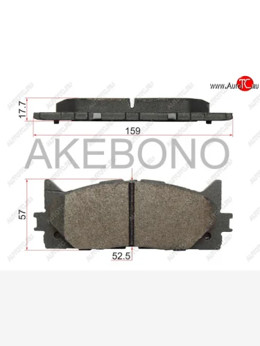 Колодки тормозные передние FL-FR SAT Toyota Camry XV40 рестайлинг (2009-2011)