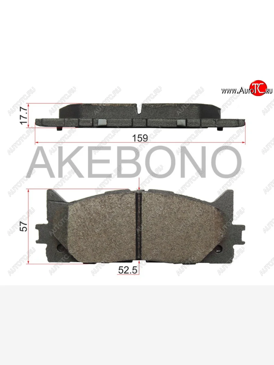 Колодки тормозные передние FL-FR SAT Toyota Camry XV40 рестайлинг (2009-2011)  в Перми Пермском крае