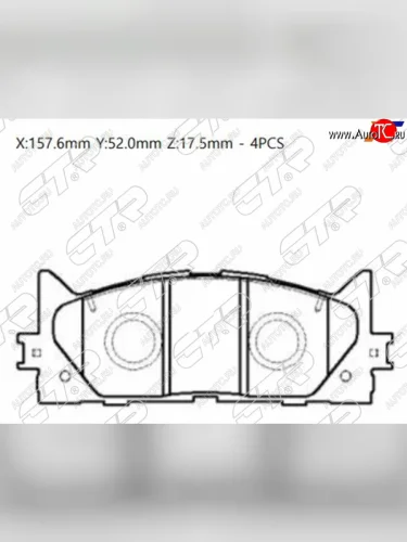Колодки тормозные передние FL-FR SAT Toyota Camry XV40 рестайлинг (2009-2011)