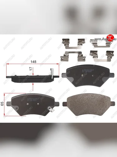 Колодки тормозные передние FL-FR SAT (с крепежом) Chery Tiggo 8 1 T18 рестайлинг (2019-2023)