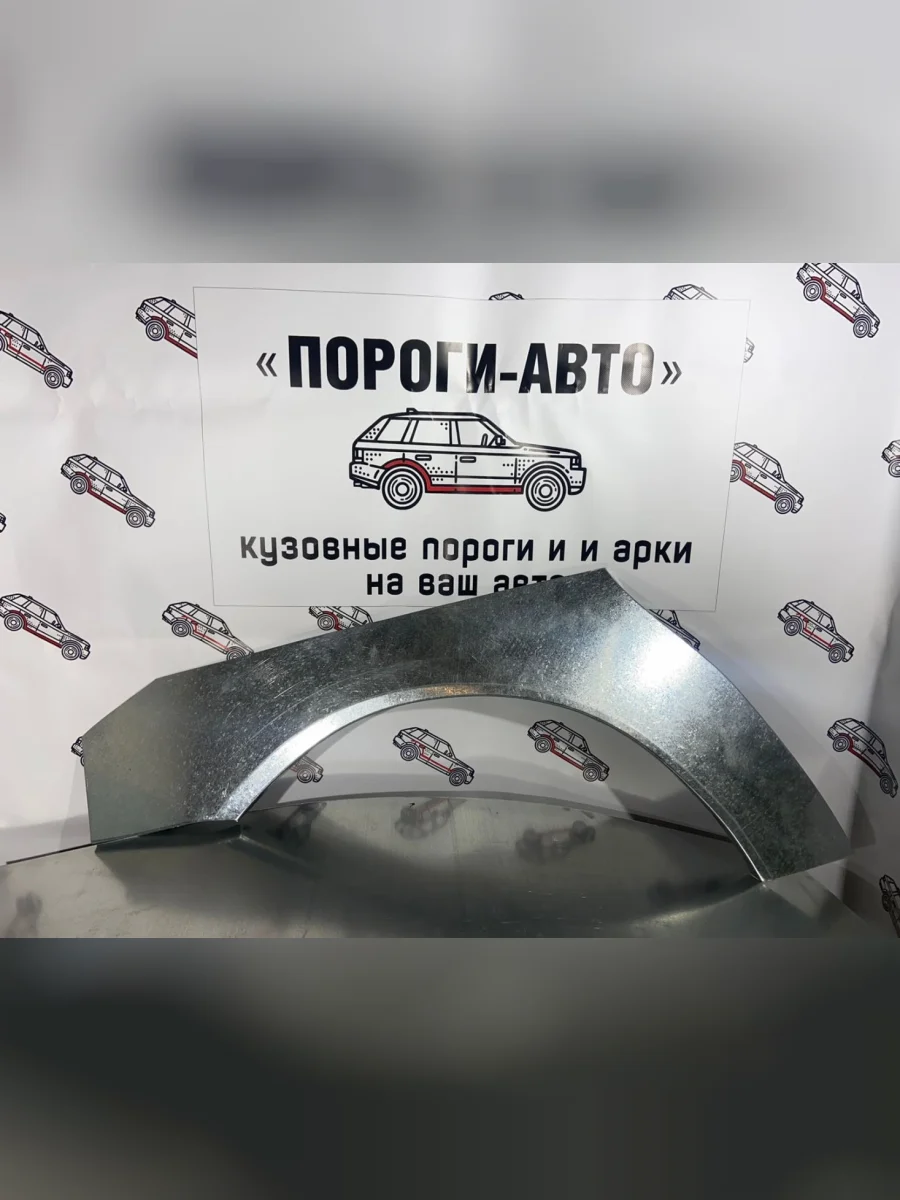 Правая внешняя ремонтная арка Пороги-Авто  Уаз Патриот (2005-2025) 3163 5 дв., 3163 5-дв. (Холоднокатаная сталь 0,8 мм)  в Воронеже Воронежской области