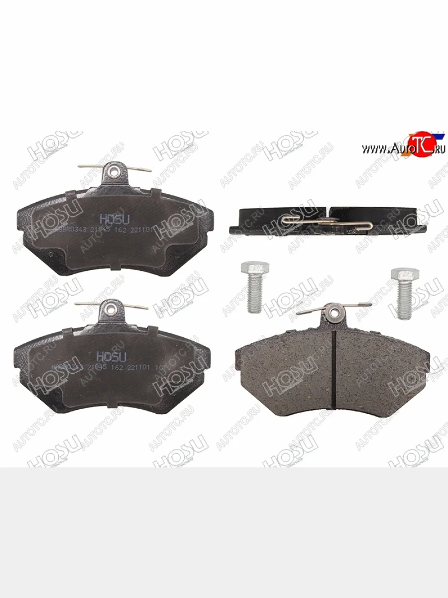 Колодки тормозные передние FL-FR SAT Chery Tiggo 2 (2017-2025)  в Керчи Республика Крым