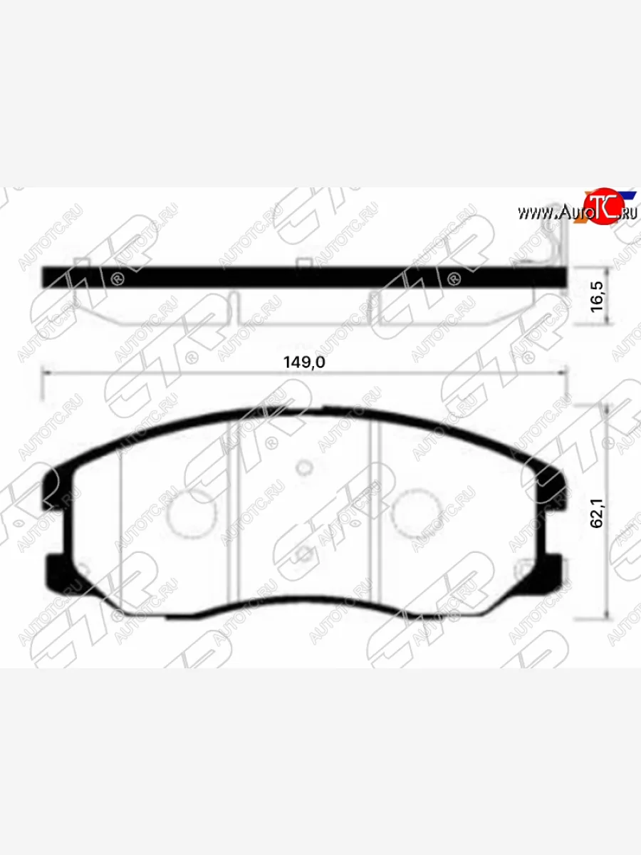 Колодки тормозные передние FL-FR SAT Opel Antara (2006-2010)  в Перми Пермском крае