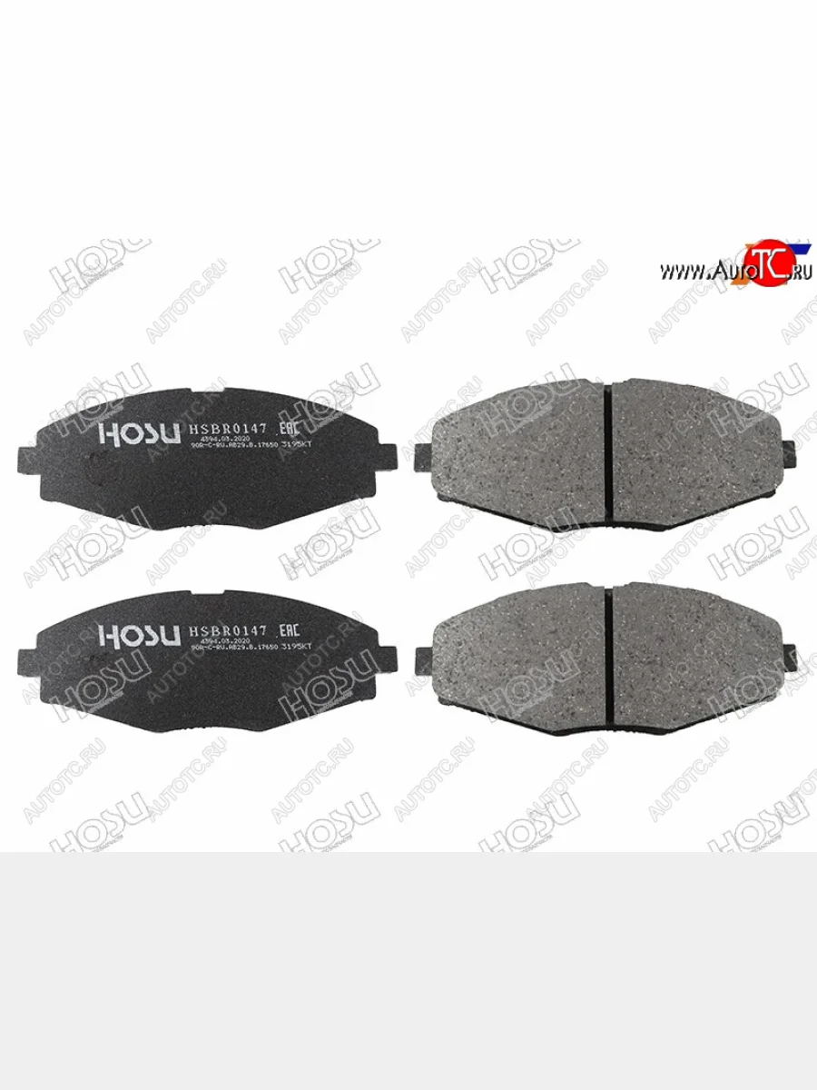 Колодки тормозные передние FL-FR SAT ЗАЗ Chance седан (2009-2017) (для диска 236мм)  в Перми Пермском крае