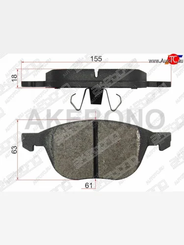 Колодки тормозные передние FL-FR SAT Mazda 3/Axela BP хэтчбэк (2019-2025)