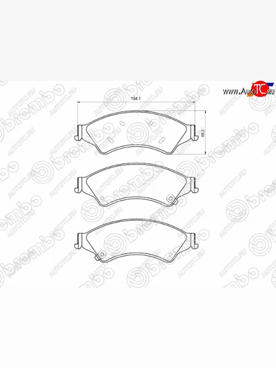 Колодки тормозные перед FL-FR SAT  Ford Ranger (2019-2023)  в Самаре Самарской области