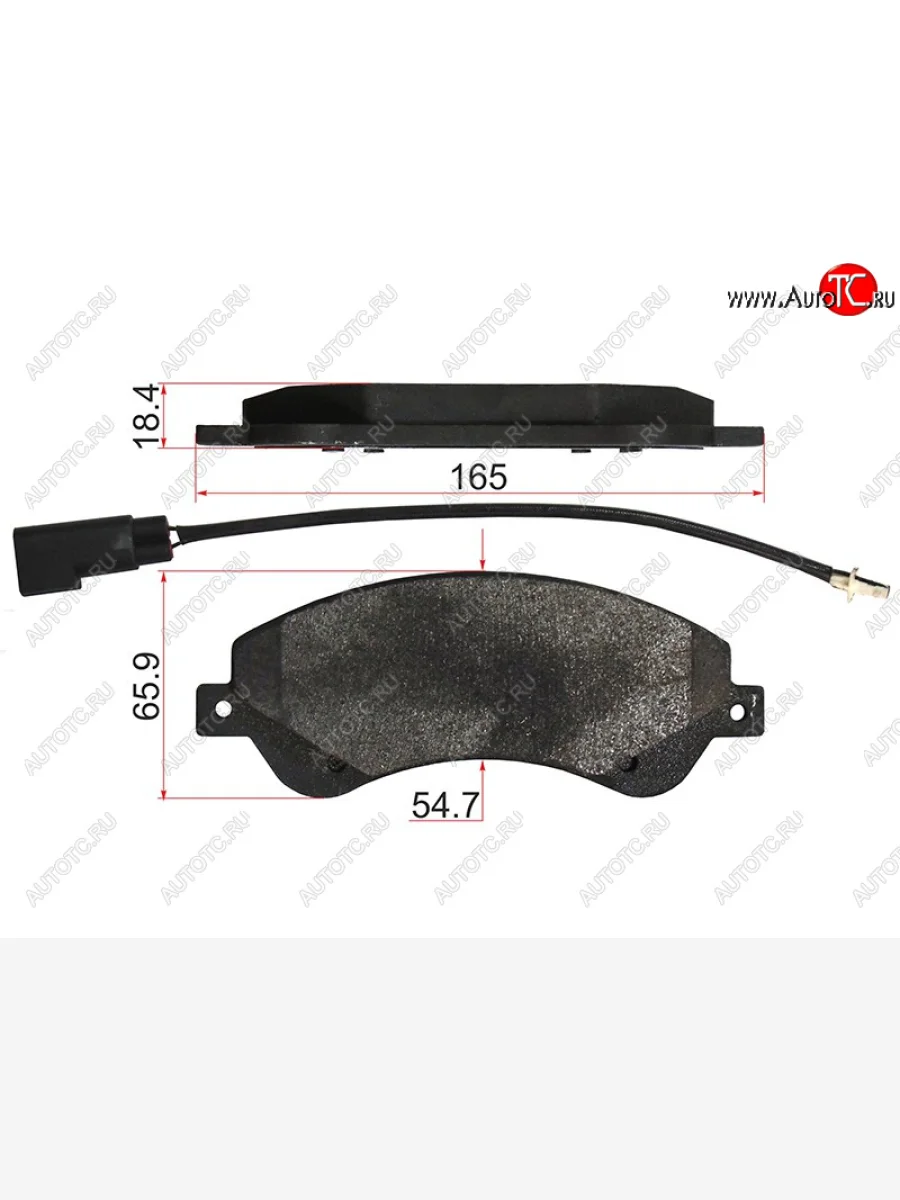 Колодки тормозные перед FL-FR SAT Ford Transit цельнометаллический фургон (2014-2022)  в Перми Пермском крае