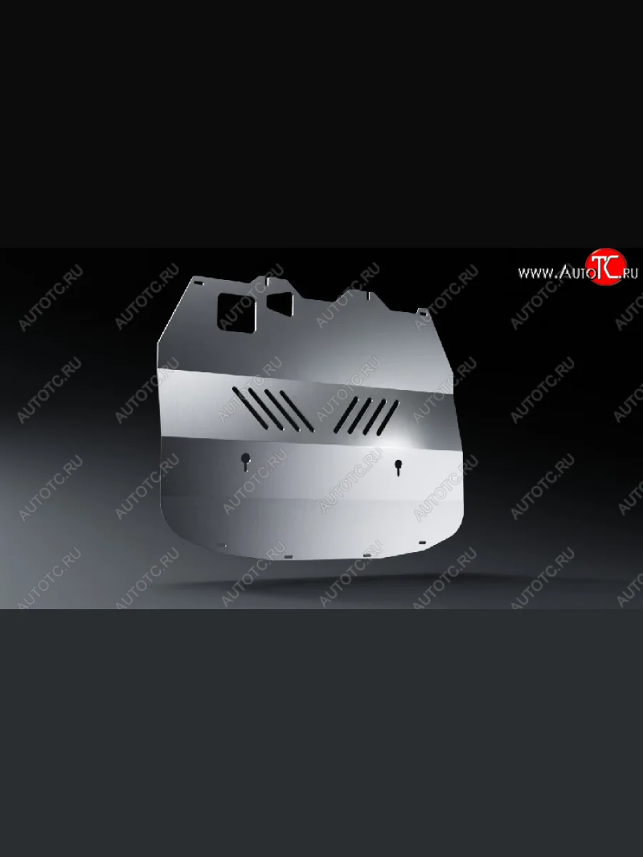 Защита картера ТСС Тюнинг INFINITI Q70 Y51 дорестайлинг (2013-2015) (алюминий 4мм)  в Керчи Республика Крым