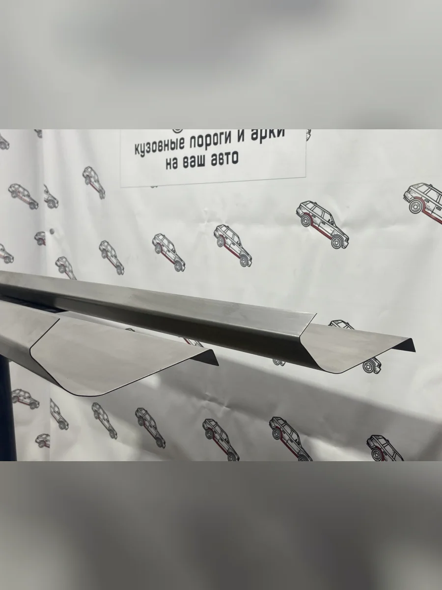 Ремкомплект порогов (2 шт.) Пороги-Авто Geely MK Cross (2011-2016) (Холоднокатанная сталь 1 мм)  в Керчи Республика Крым