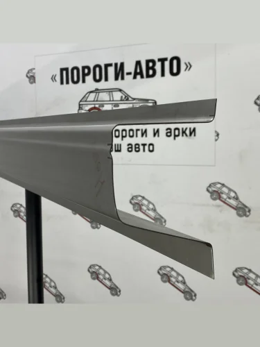 Ремкомплект порогов (2 шт.) Пороги-Авто (Холоднокатанная сталь 1 мм) Great Wall Hover H3  дорестайлинг (2010-2014)