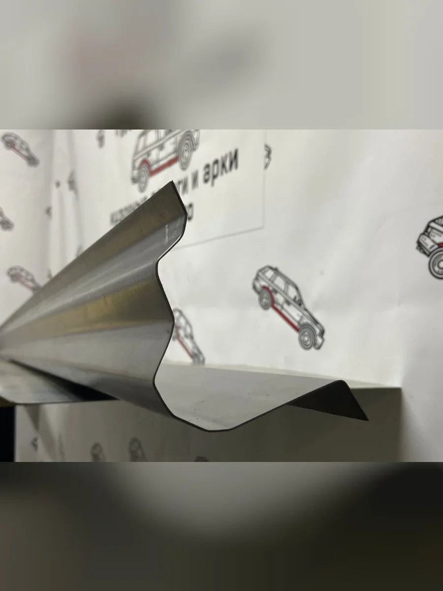 Ремкомплект порогов (2 шт., полный профиль) Пороги-Авто Great Wall Safe (2001-2010) (Холоднокатанная сталь 1 мм)  в Керчи Республика Крым