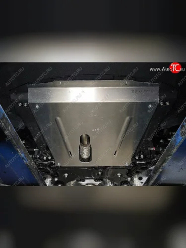 Защита картера и КПП ТСС Тюнинг (алюминий 4 мм) Changan CS75 Plus дорестайлинг (2022-2024)