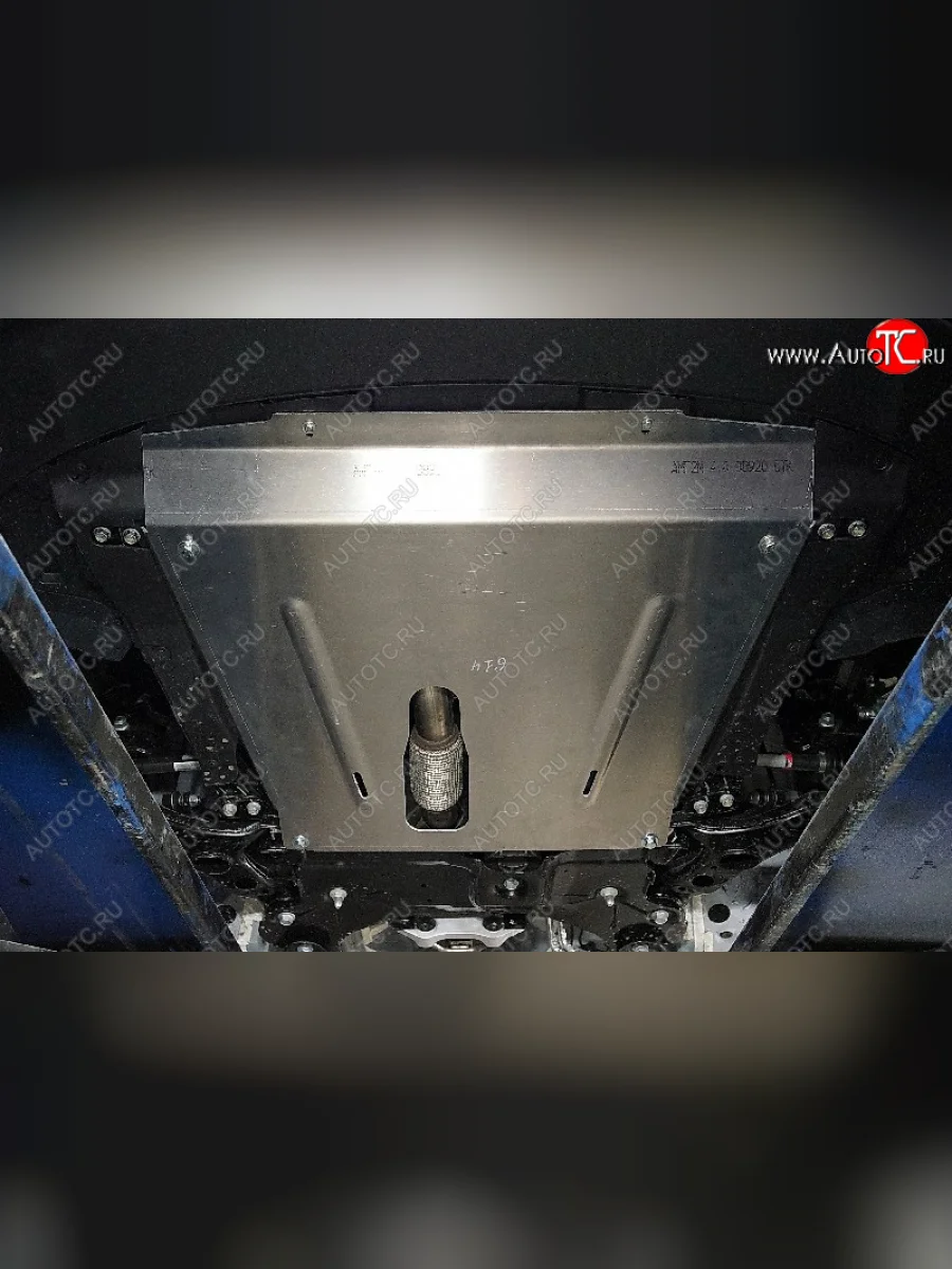 Защита картера и КПП ТСС Тюнинг Changan CS75 Plus дорестайлинг (2022-2024) (алюминий 4 мм)  в Керчи Республика Крым