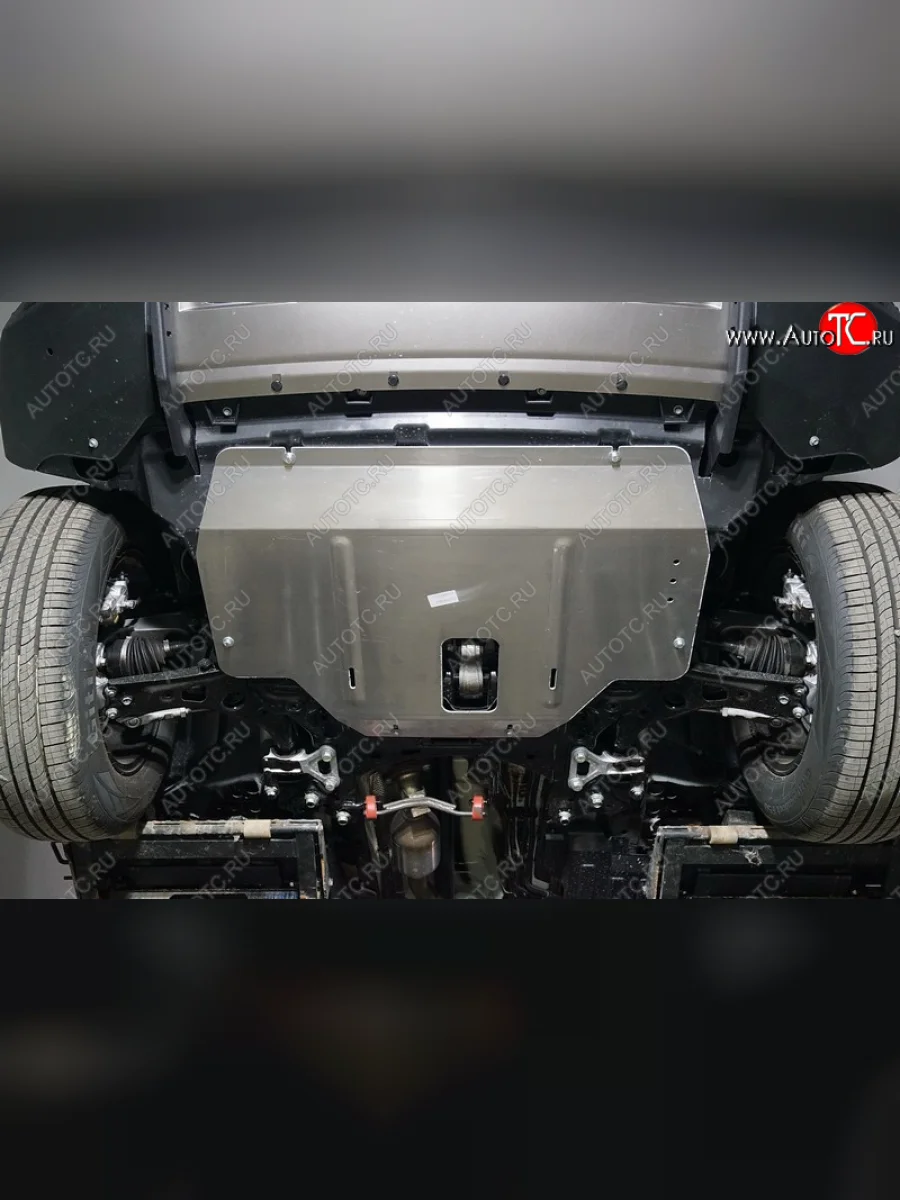 Защита картера и КПП ТСС Тюнинг  Haval Dargo (2022-2025) (алюминий 4 мм)  с доставкой в г. Керчь