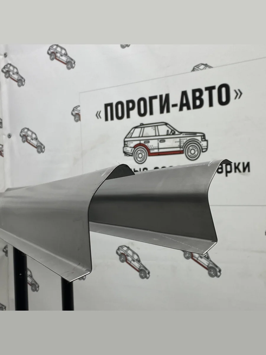 Ремкомплект порогов (2 шт.) Пороги-Авто  Jeep Grand Cherokee (1998-2005) WJ (Холоднокатанная сталь 1 мм)  в Самаре Самарской области