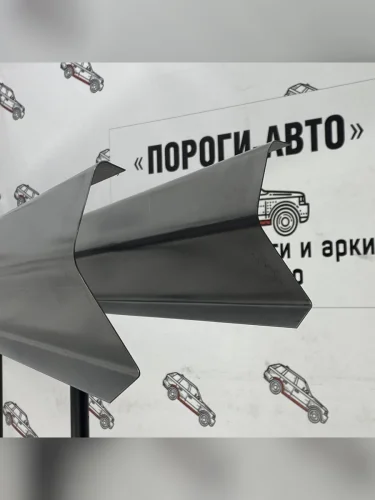 Правый ремонтный порог Пороги-Авто (Холоднокатанная сталь 1 мм) KIA Clarus GC универсал рестайлинг (1998-2001)