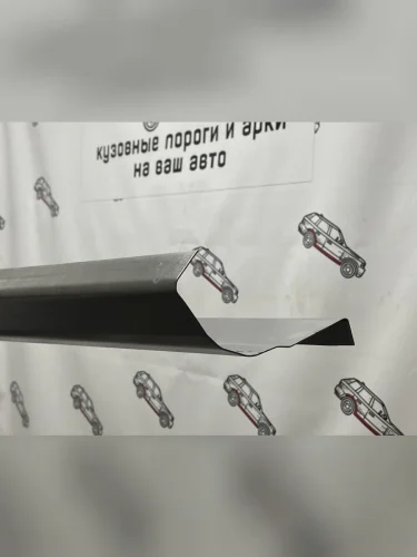 Правый ремонтный порог Пороги-Авто (Холоднокатанная сталь 1 мм) KIA Spectra (2000-2009)