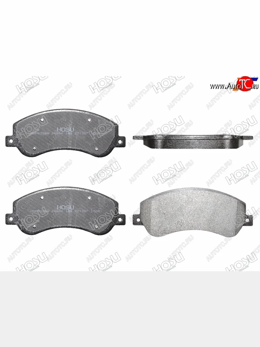 Колодки тормозные перед FL-FR SAT Ford Transit цельнометаллический фургон (2014-2022)  в Перми Пермском крае