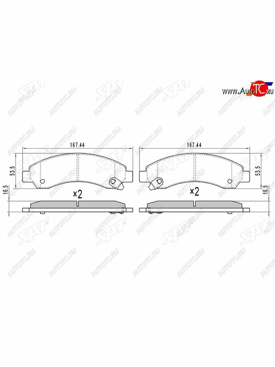 Колодки тормозные перед FL-FR SAT Great Wall Hover  дорестайлинг (2006-2010)  в Керчи Республика Крым