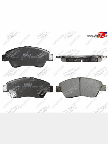 Колодки тормозные перед FL-FR SAT Honda Civic ( EJ,EK,EM,  ES,  EU) - Fit  1