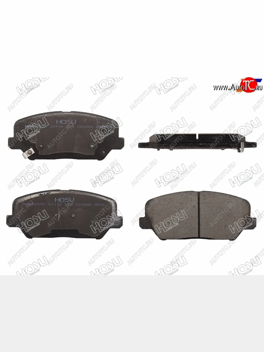 Колодки тормозные передние FR-FL SAT  KIA Ceed 2 JD дорестайлинг универсал (2012-2016)  с доставкой в г. Керчь