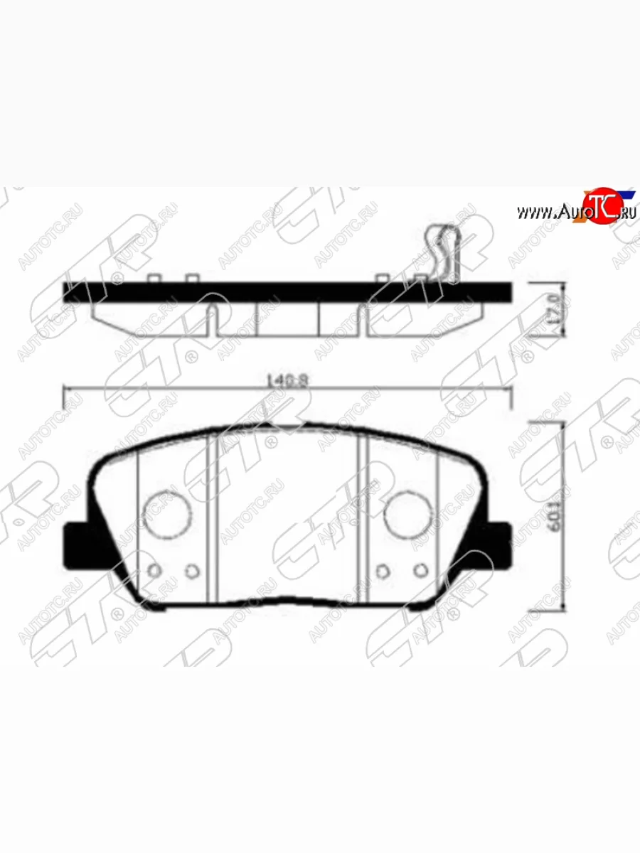 Колодки тормозные передние FR-FL SAT  KIA Ceed 2 JD рестайлинг универсал (2015-2018)  в Керчи Республика Крым
