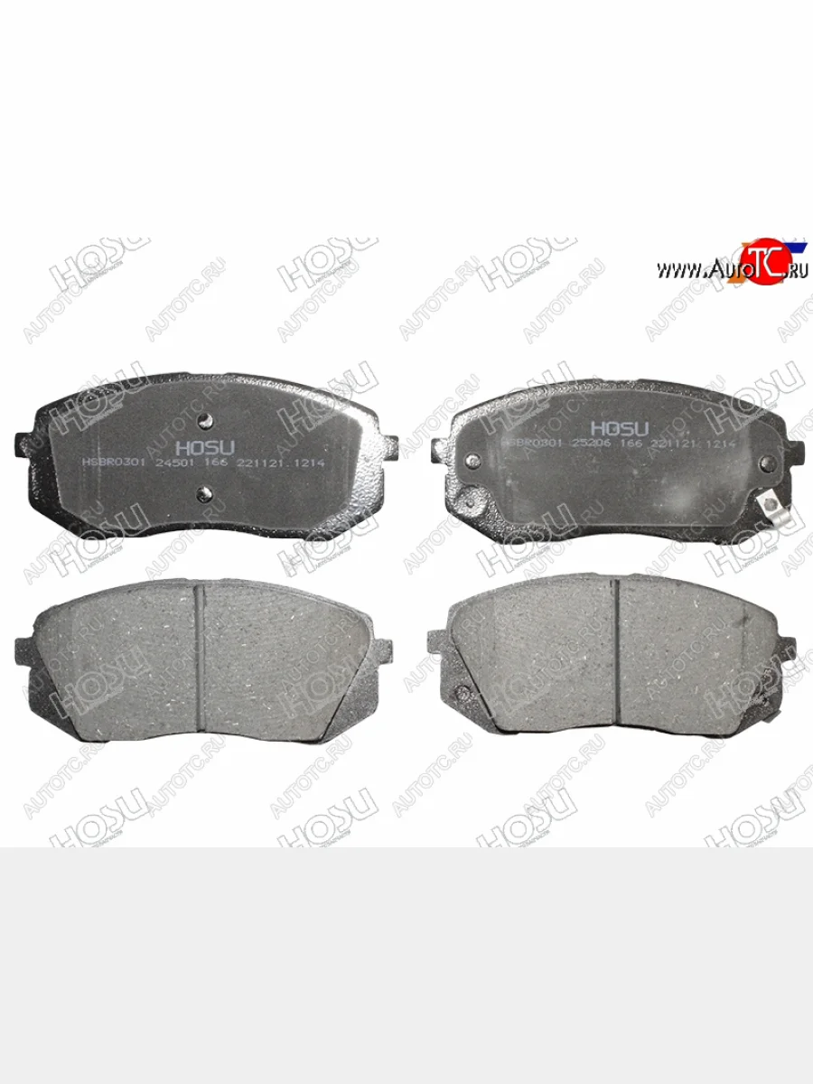 Колодки тормозные передние FR-FL SAT  Hyundai IX35 LM дорестайлинг (2009-2013)  в Самаре Самарской области