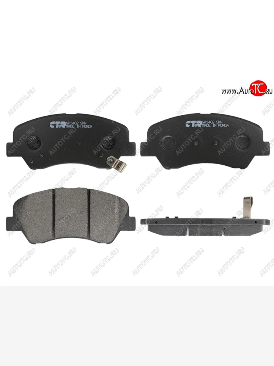 Колодки тормозные передние FR-FL SAT  KIA Rio 4 FB дорестайлинг седан (2016-2020) (с отверстием)  в Перми Пермском крае