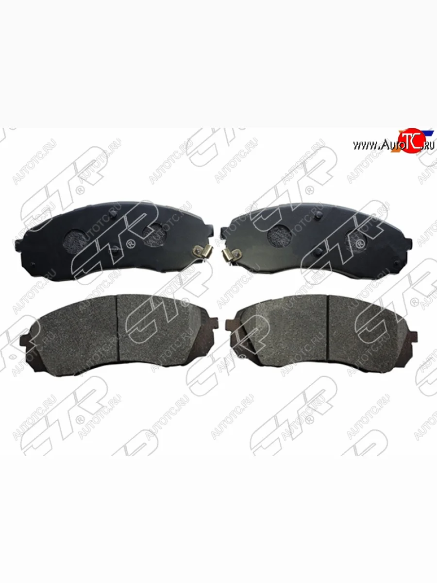 Колодки тормозные передние FR-FL SAT  Hyundai Starex/Grand Starex/H1 TQ дорестайлинг (2007-2013)  в Керчи Республика Крым