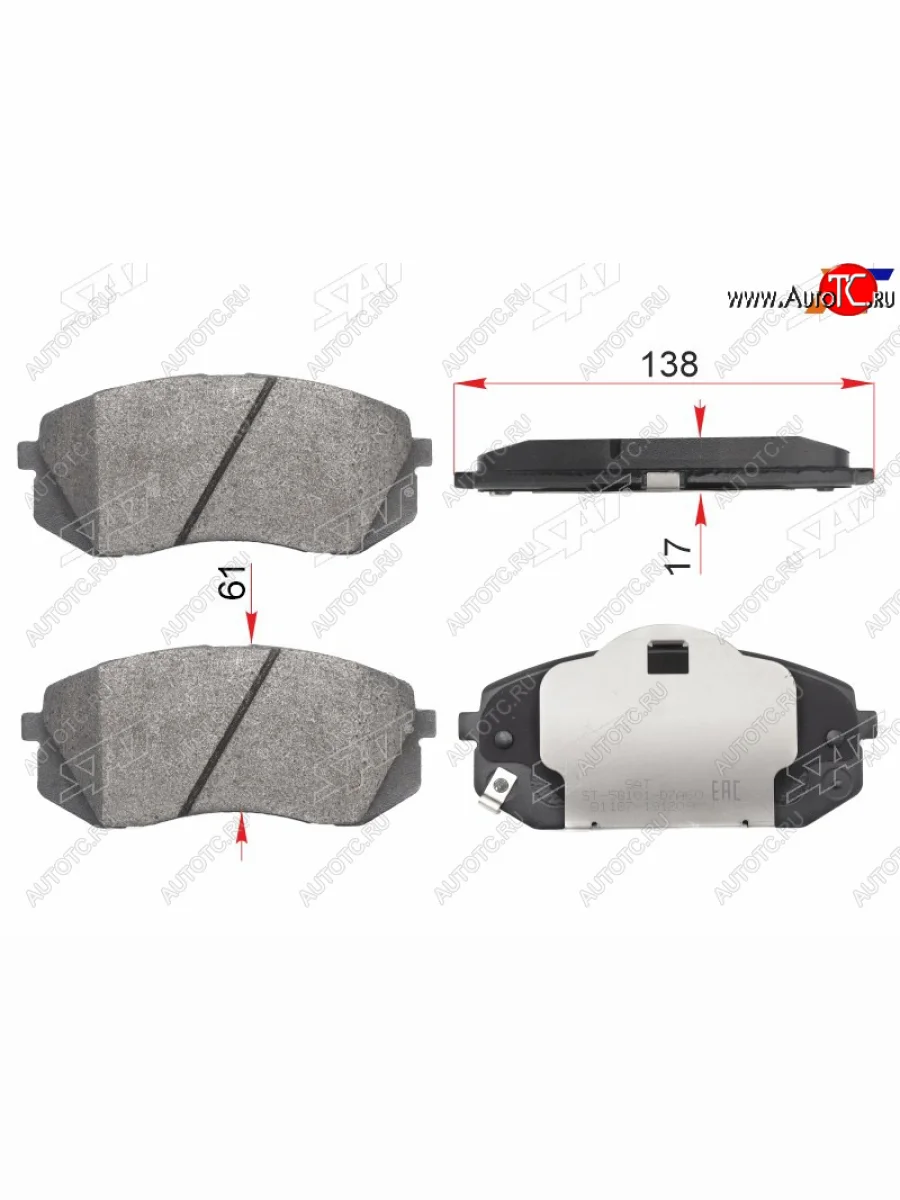 Колодки тормозные передние FR-FL SAT   Hyundai Tucson (2018-2022) TL, NX4  в Самаре Самарской области