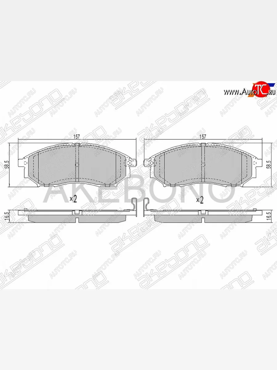 Колодки тормозные передние FR-FL SAT  INFINITI FX35 S51 дорестайлинг (2008-2011)  в Перми Пермском крае