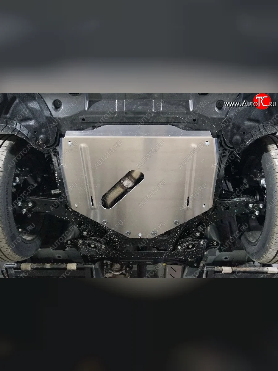 Защита картера и КПП ТСС Тюнинг Changan UNI-K (2020-2025) (алюминий 4 мм)  в Керчи Республика Крым