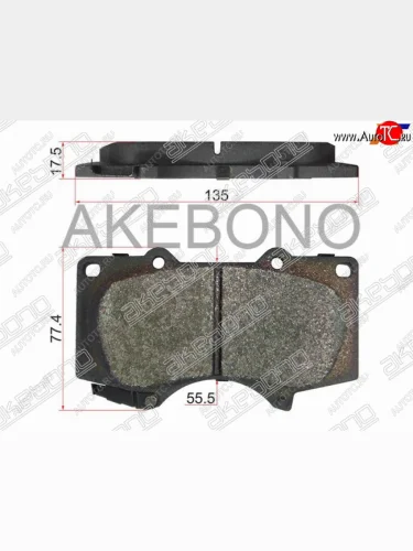 Колодки тормозные перед FR-FL SAT Mitsubishi Pajero 4 V90 2-ой рестайлинг (2014-2020)