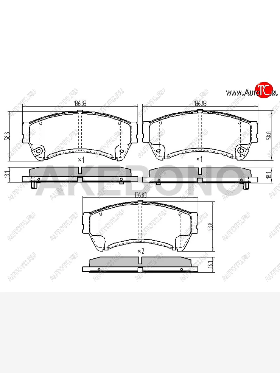 Колодки тормозные перед FL-FR SAT Mazda 6 GH рестайлинг универсал (2010-2012)  в Перми Пермском крае