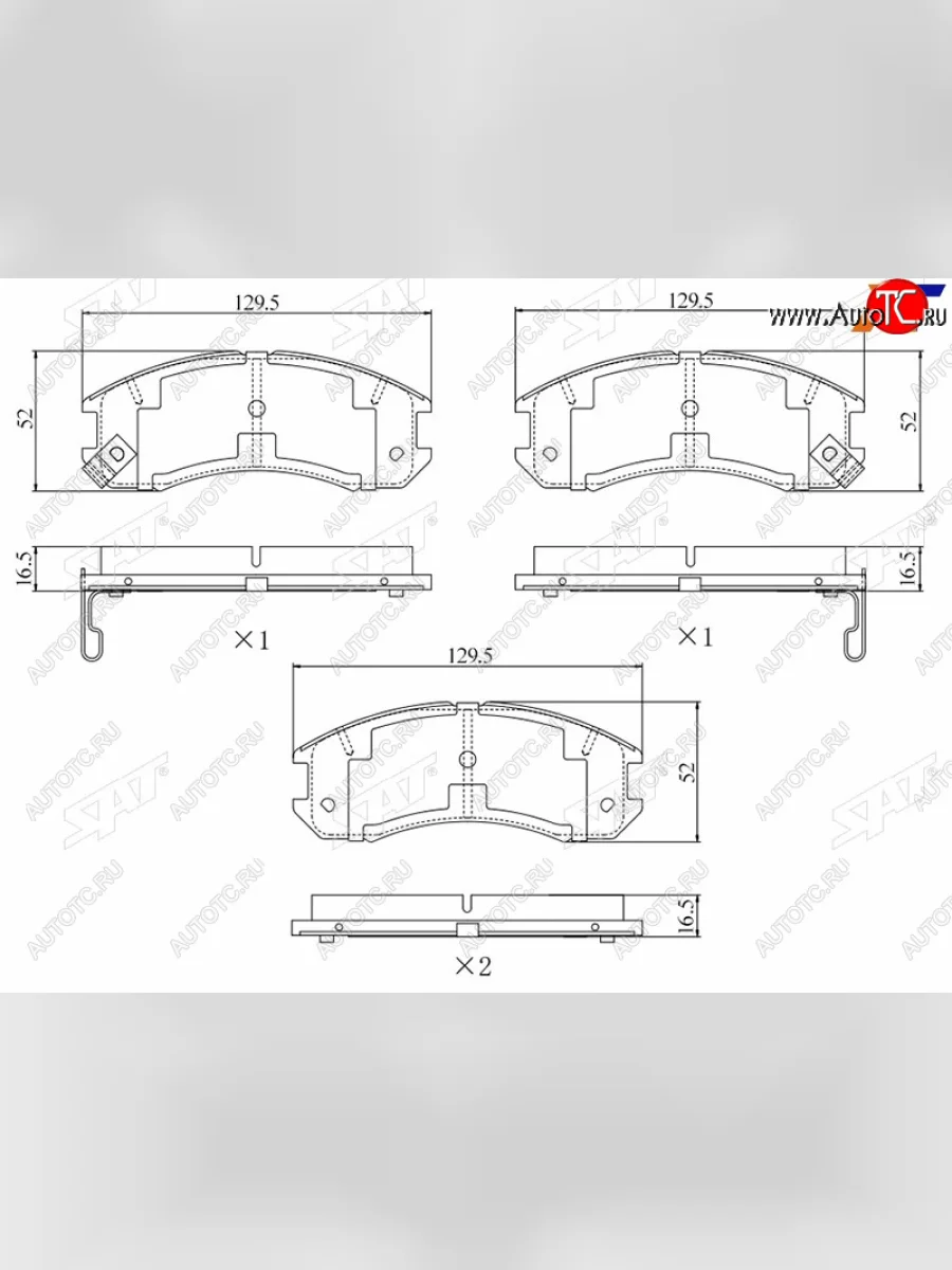 Колодки тормозные перед FL-FR SAT Mazda 626 GD седан (1987-1992)  в Перми Пермском крае