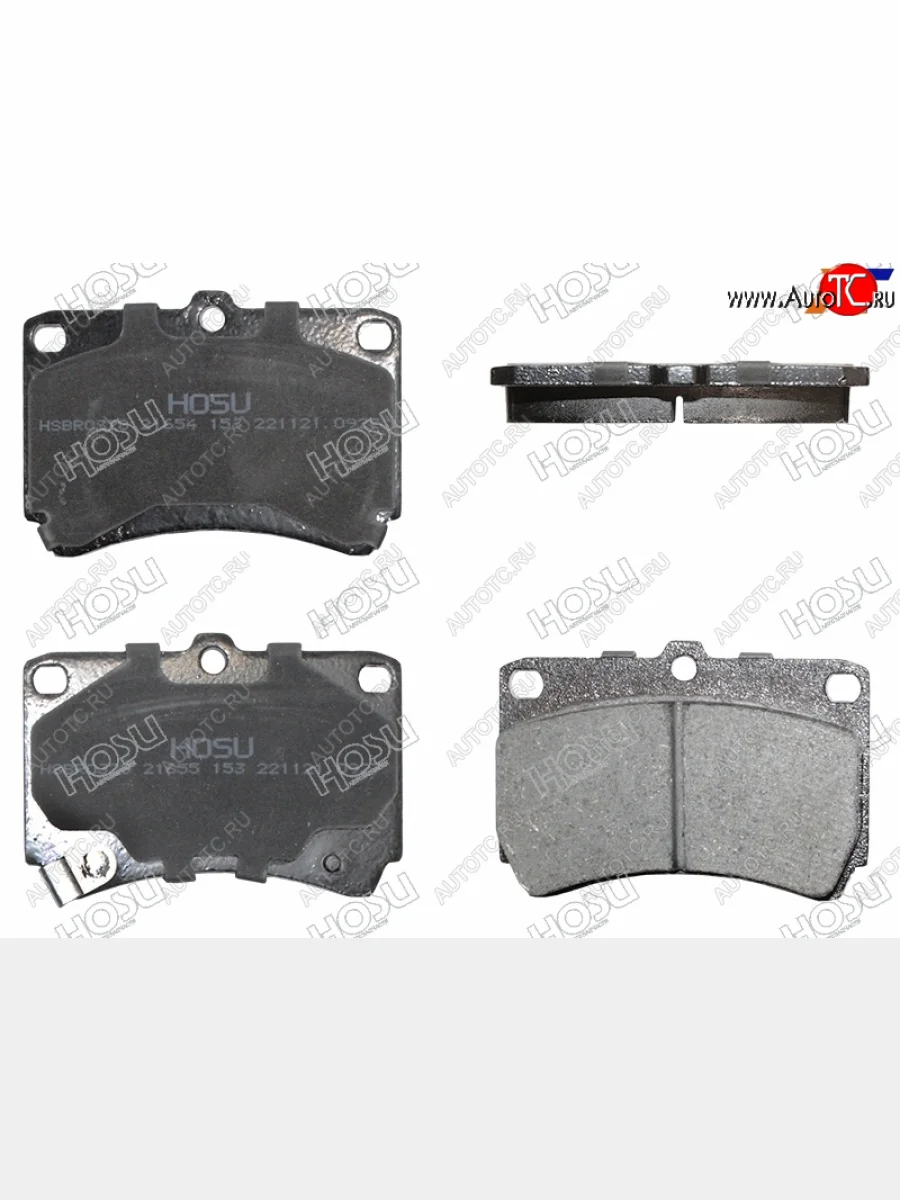 Колодки тормозные перед FL-FR SAT Mazda Demio 1 DW дорестайлинг (1996-1999)  в Перми Пермском крае