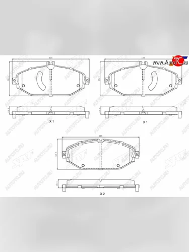 Колодки тормозные перед FL-FR SAT Mercedes-Benz E-Class S213 универсал рестайлинг (2020-2025)