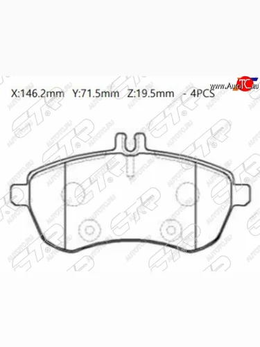 Колодки тормозные перед FR-FL SAT Mercedes-Benz E-Class W212 рестайлинг седан (2013-2017)