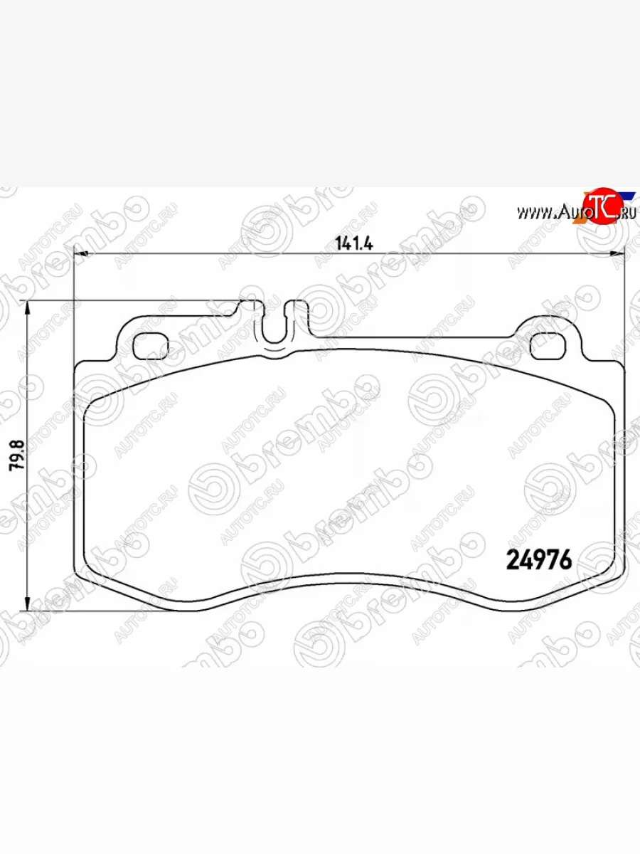 Колодки тормозные перед FR-FL SAT Mercedes-Benz CLS class C218 (2011-2017)  в Перми Пермском крае
