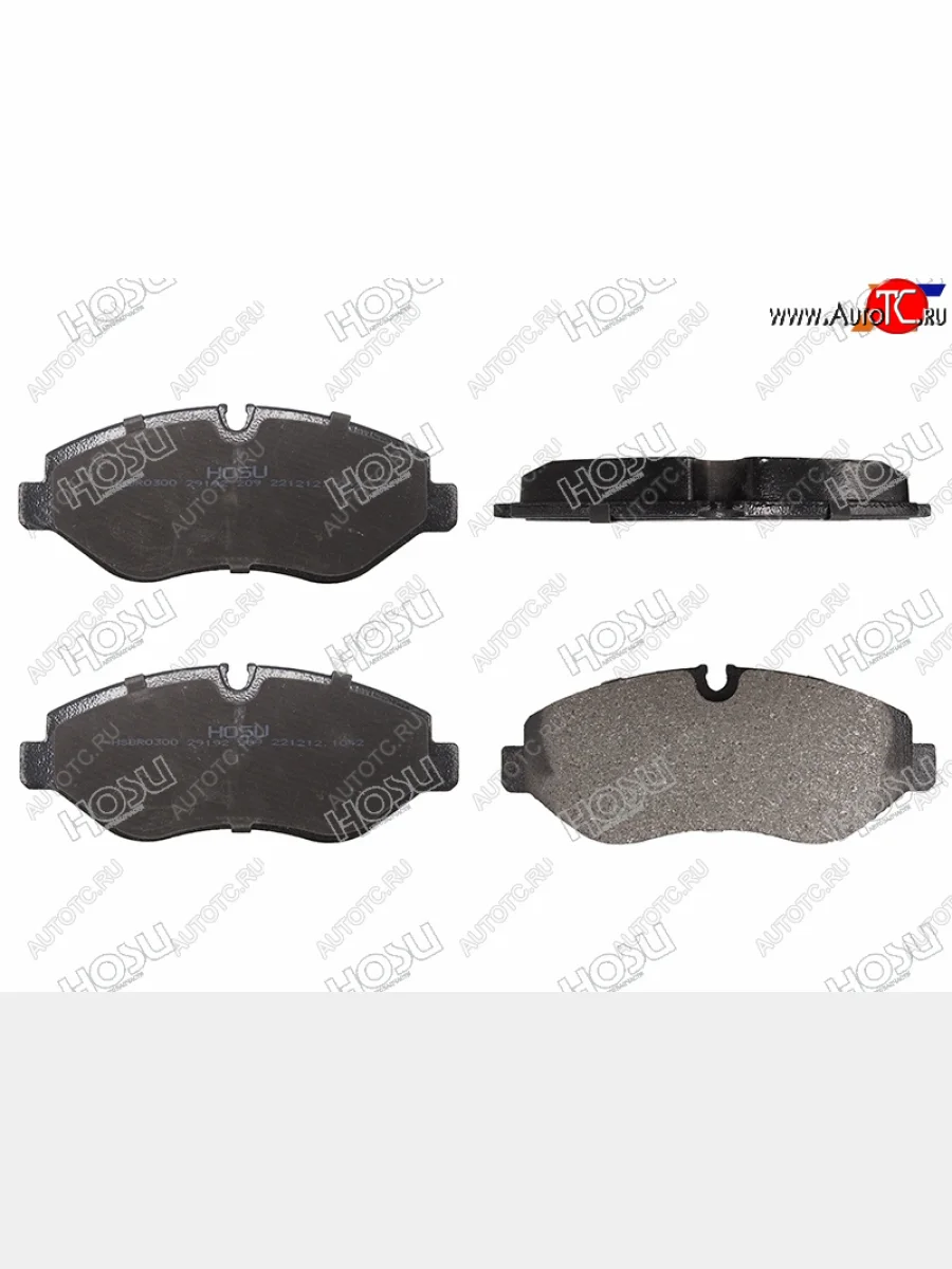 Колодки тормозные перед FR-FL SAT Mercedes-Benz Sprinter W906 (2006-2013)  в Керчи Республика Крым