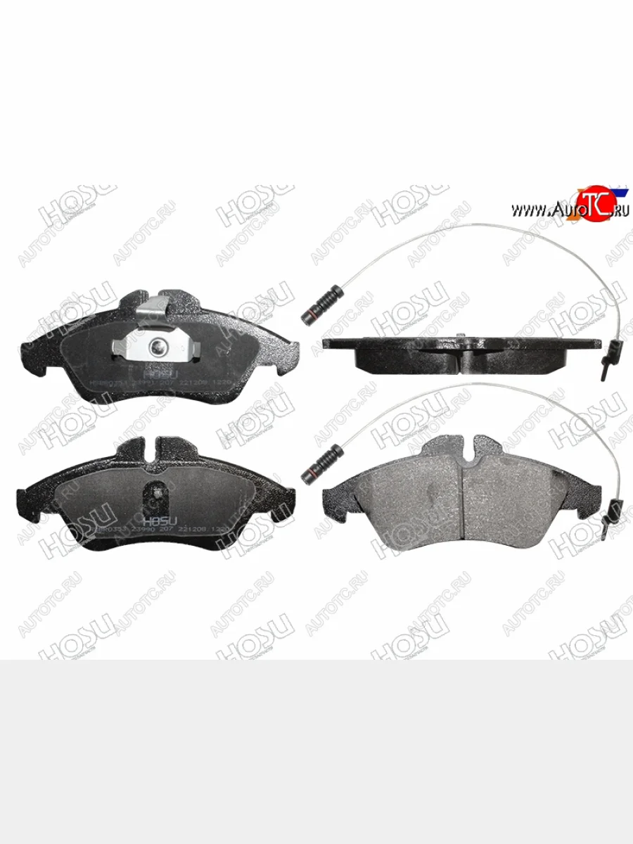 Колодки тормозные перед FR-FL SAT Mercedes-Benz Sprinter W905 рестайлинг (2000-2006)  в Перми Пермском крае