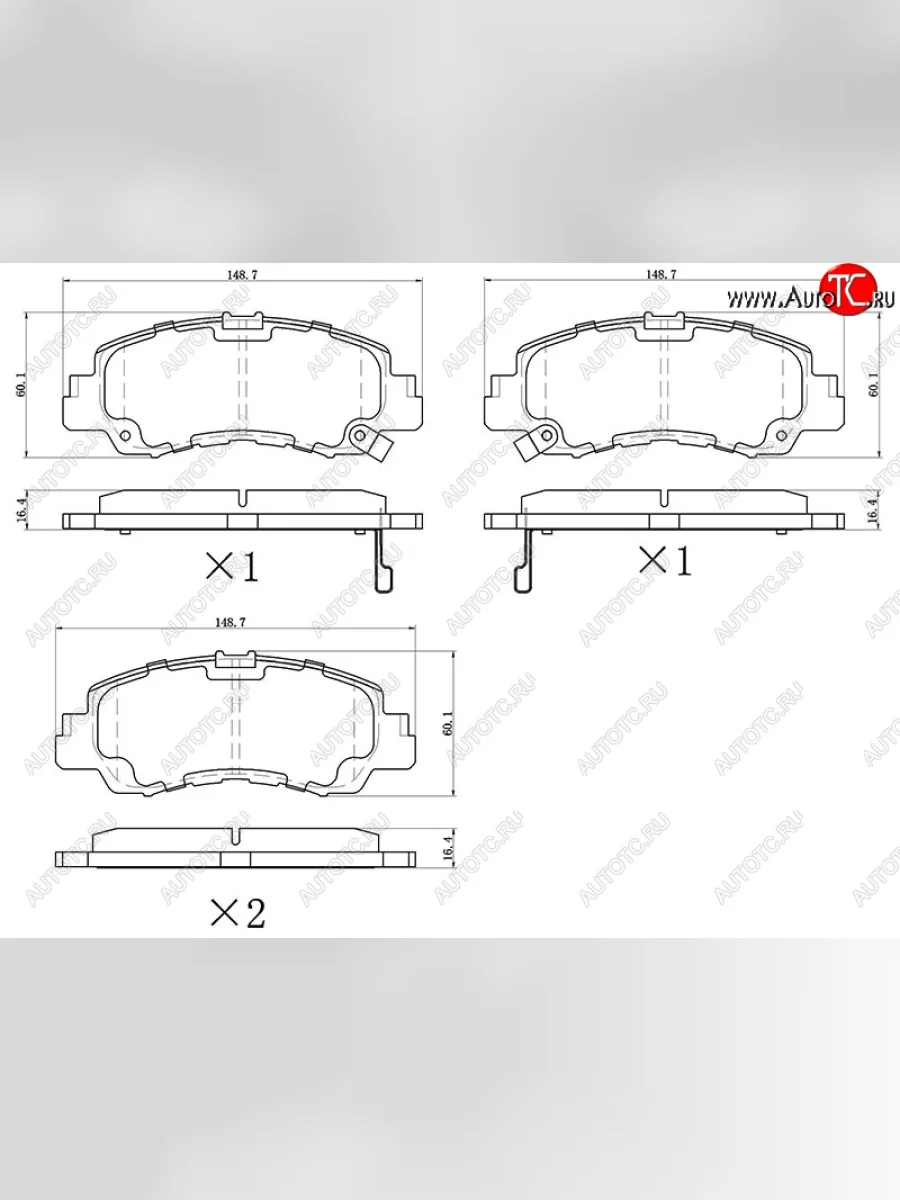 Колодки тормозные перед FR-FL SAT Mitsubishi Eclipse Cross GK дорестайлинг (2017-2021)  в Перми Пермском крае