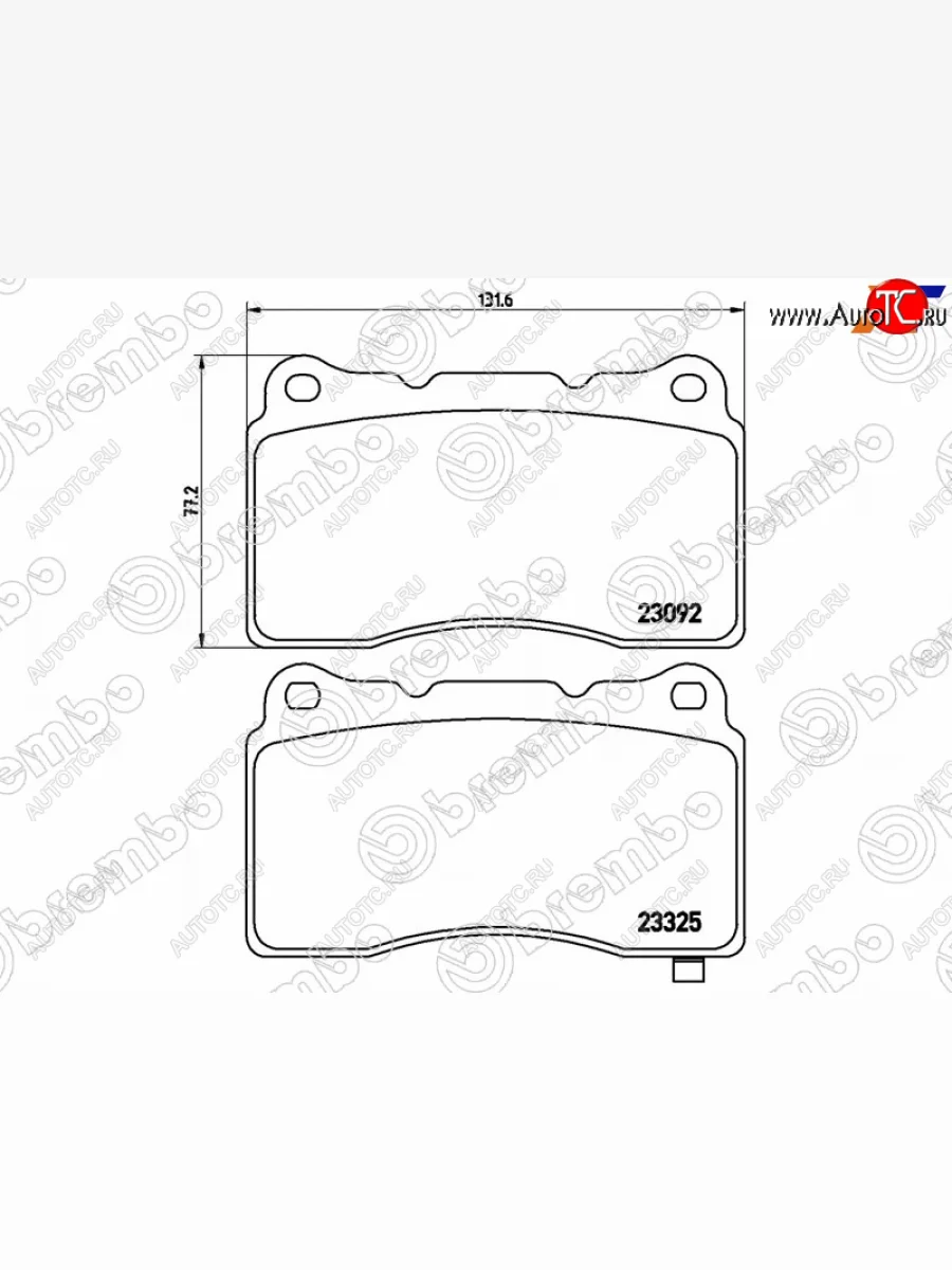 Колодки тормозные перед FR-FL SAT Mitsubishi Lancer Evolution 10 CZ4A седан (2008-2017)  в Керчи Республика Крым