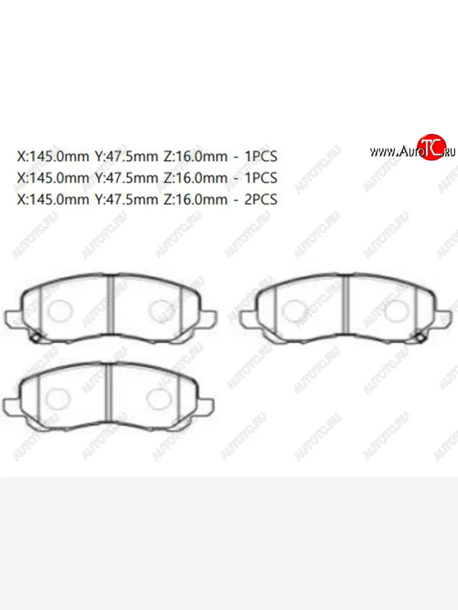 Колодки тормозные перед FR-FL SAT Mitsubishi Colt Z20, Z30 хэтчбэк 3 дв. рестайлинг (2008-2012)  в Керчи Республика Крым